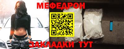 МДПВ Апрелевка