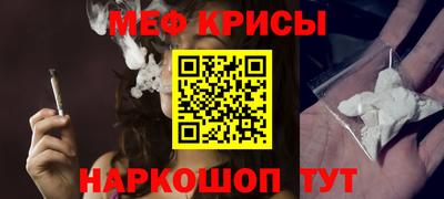 дистиллят марихуана Аргун
