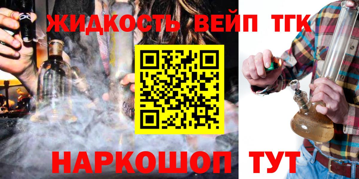 Экстази  Купить закладку  Гашиш  АМФЕТАМИН кристаллы  COCAIN  A PVP СК   Белово  Каннабис  Меф кристаллы  МЕФ  